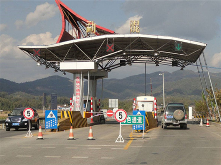 临夏收费站网架